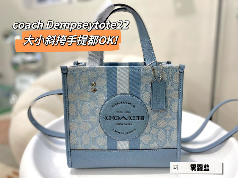 LO - CCH Bags - 084