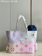 LO - LV Bags - 16621