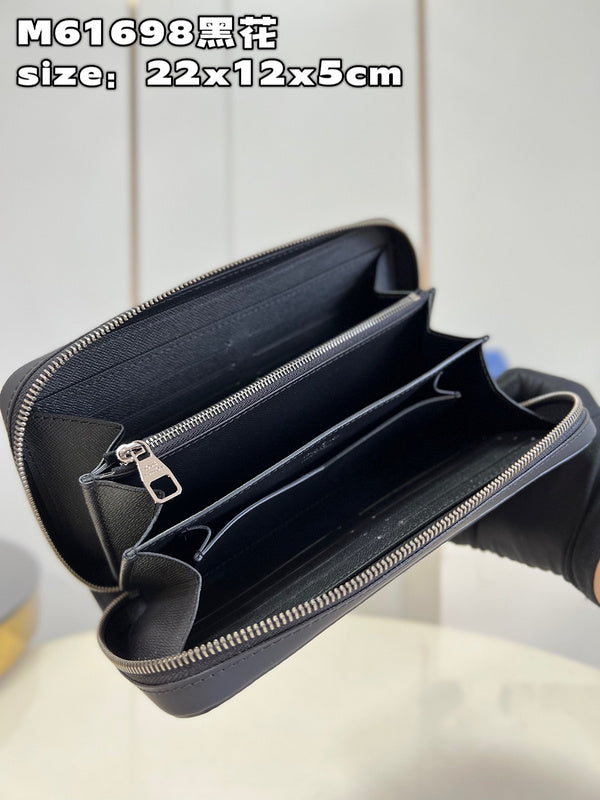 LO - LV Bags - 15699