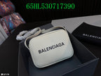 LO - BGA Bags - 1702