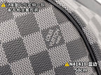 LO - LV Bags - 15305