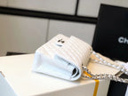 CHL -  Classic Medium Flapbag SilLusso Official - Hardware White 10in/25.5LO