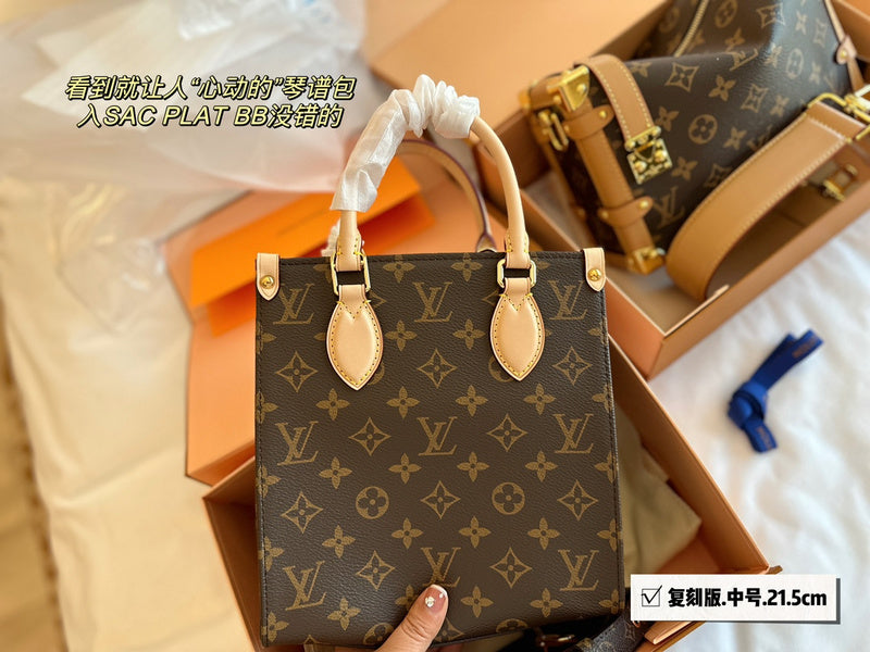 LO - LV Bags - 15111