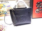 LO - GCC Bags - 2398