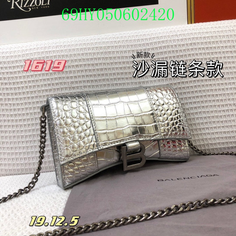 LO - BGA Bags - 2494