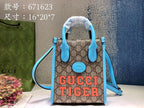 LO - GCC Bags - 1865
