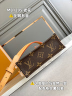 LO - LV Bags - 16456