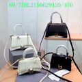 LO - BGA Bags - 2215