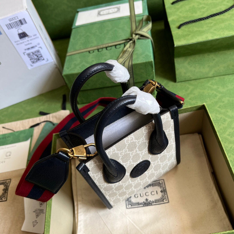 LO - GCC Bags - 4586
