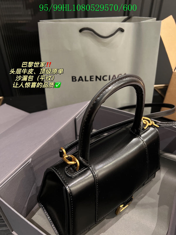 LO - BGA Bags - 1758