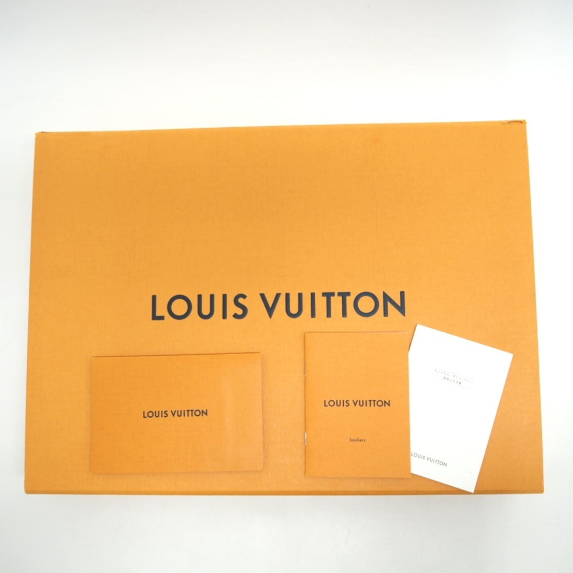 LO-LV bags 375