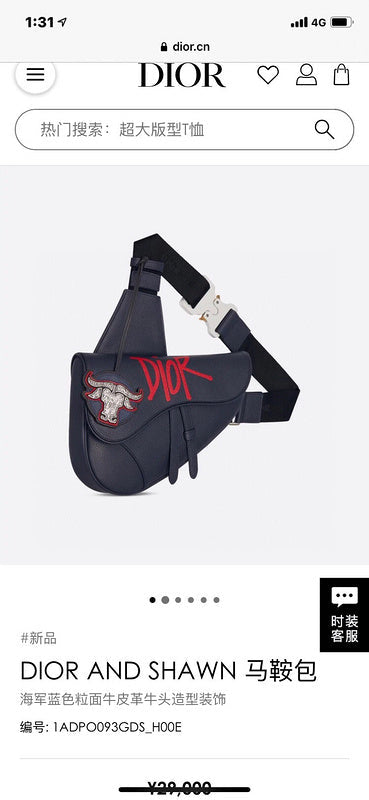 LO  - DOR FASHION BAGS - 2916