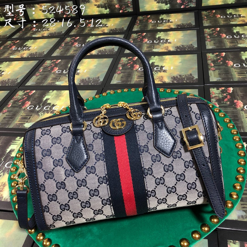 LO - GCC Bags - 6300