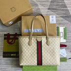 LO - GCC Bags - 6456
