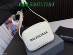 LO - BGA Bags - 1702