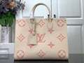 LO - LV Bags - 15817