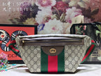 LO - GCC Bags - 2410