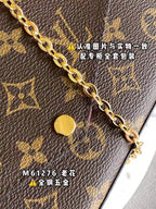 LO - LV Bags - 15418