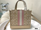 LO - CCH Bags - 082