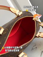LO - LV Bags - 16455