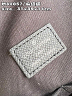 LO - LV Bags - 15848