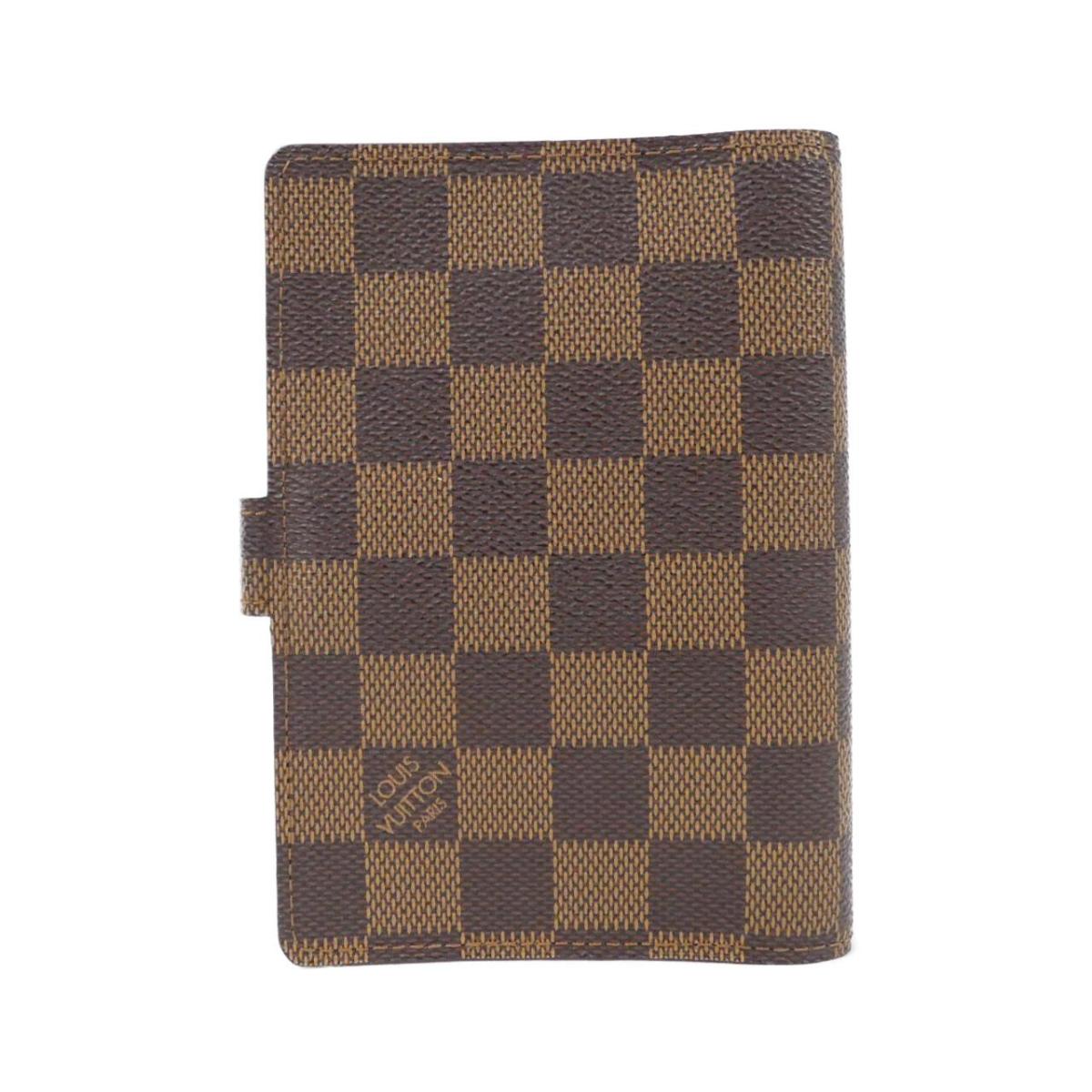 LO-LV bags 1766
