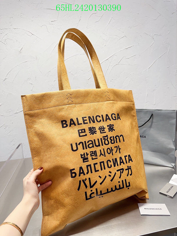 LO - BGA Bags - 1921