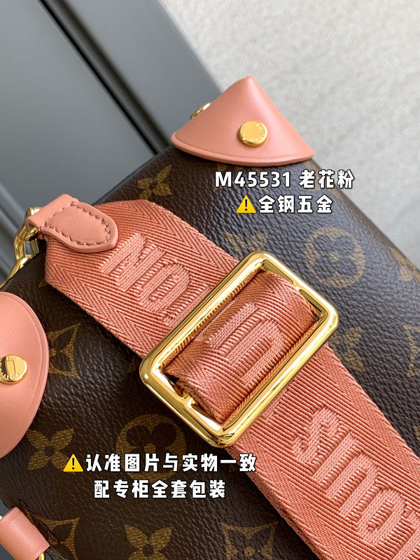 LO - LV Bags - 16844