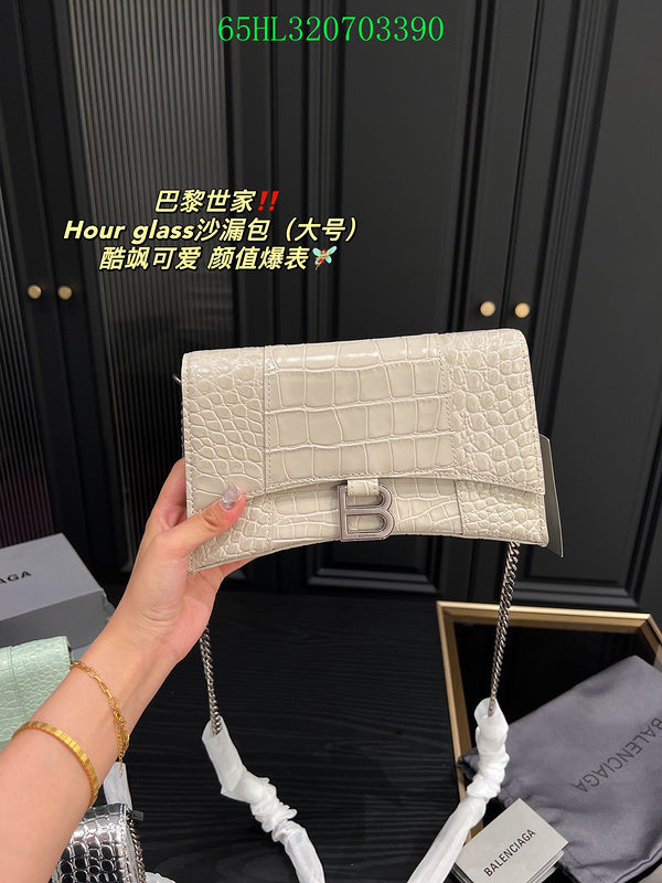 LO - BGA Bags - 1735