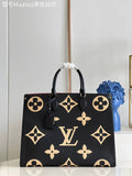 LO - LV Bags - 16314