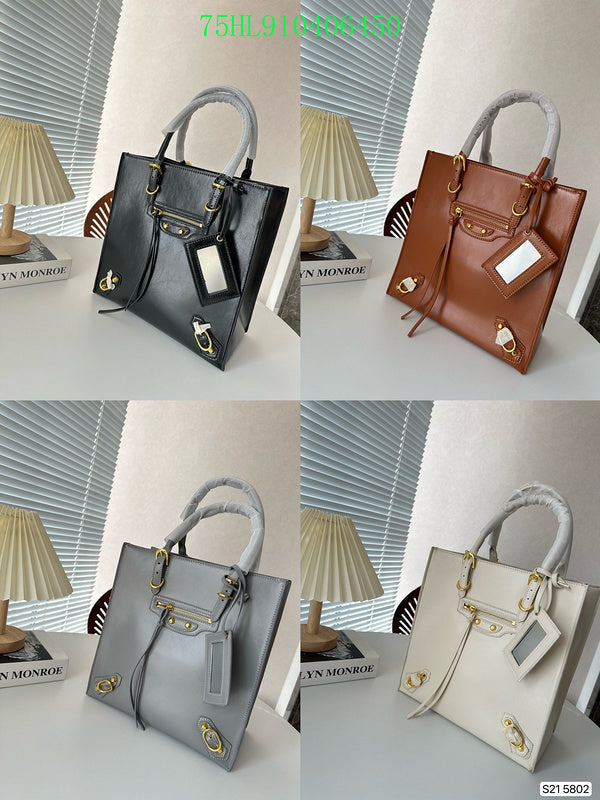 LO - BGA Bags - 1857