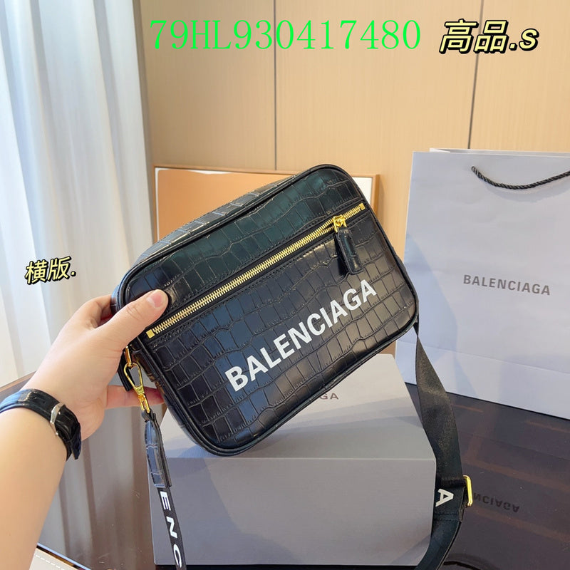 LO - BGA Bags - 1830