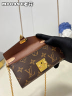LO - LV Bags - 15609