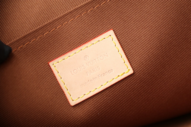 LO - LV Bags - 16926