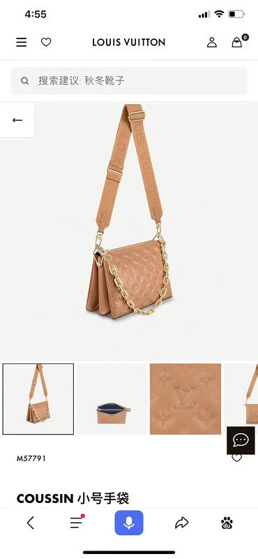 LO - LV Bags - 15802