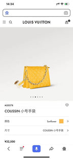 LO - LV Bags - 15803