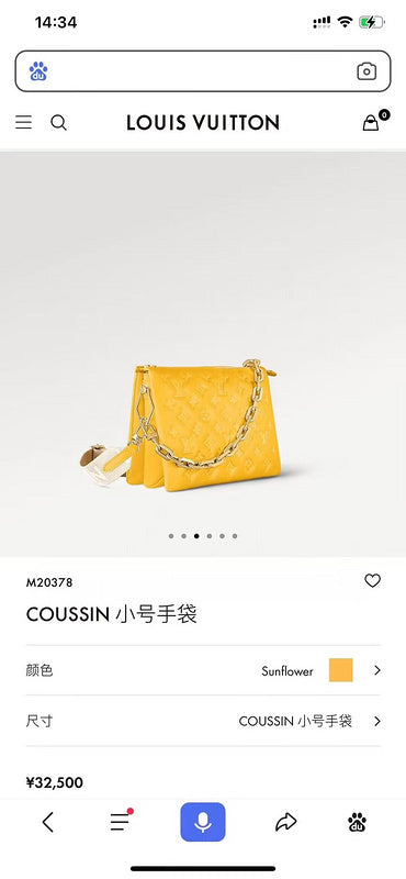 LO - LV Bags - 15803