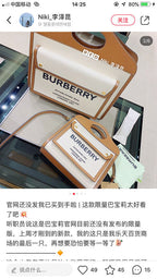 B-Berry Bags - Women Love Luxury Bags - 1052