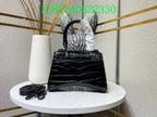 LO - BGA Bags - 2503
