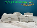 LO - BGA Bags - 2156