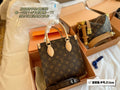 LO - LV Bags - 15111