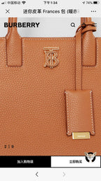 B-Berry Bags - Women Love Luxury Bags - 677