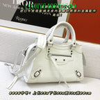 LO - BGA Bags - 2464