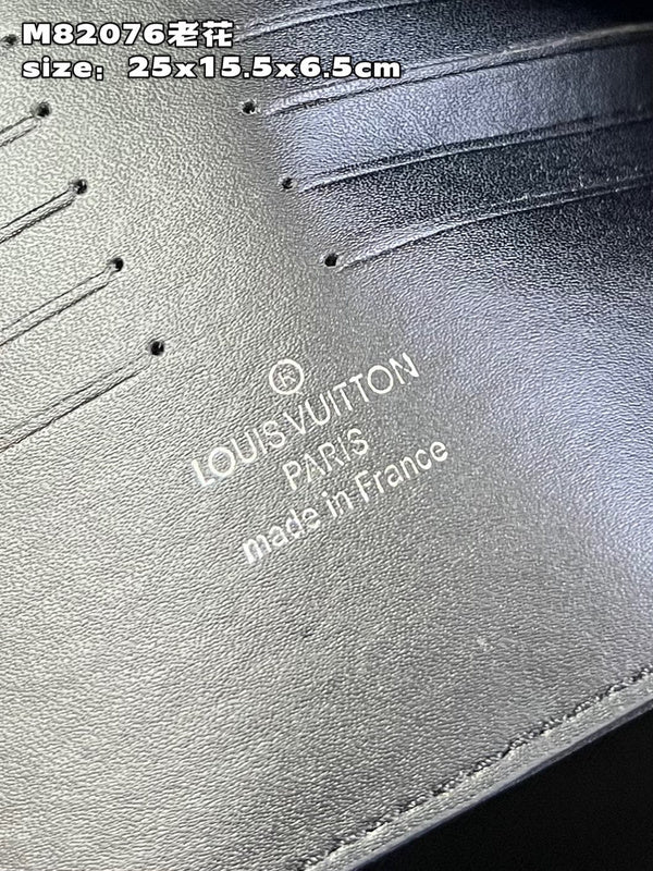 LO - LV Bags - 15504