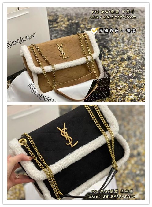 Lusso Official - LUXURY YSL BAGS - 1661