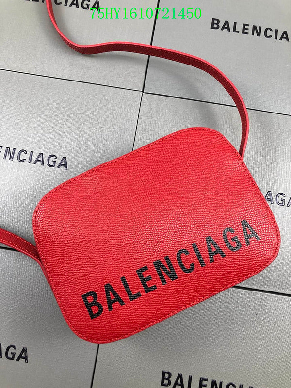 LO - BGA Bags - 2466