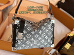 LO - LV Bags - 15115
