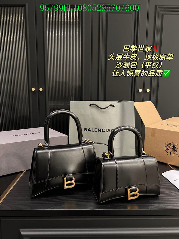 LO - BGA Bags - 1758
