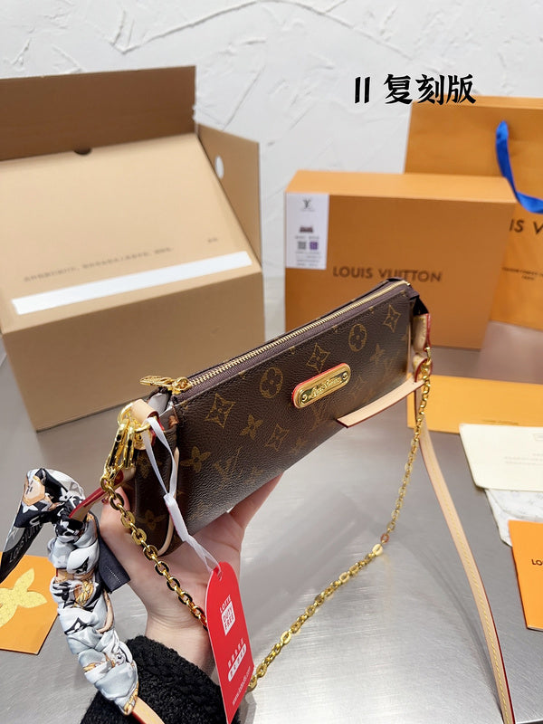 LO - LV Bags - 15131