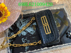 LO - BGA Bags - 2037